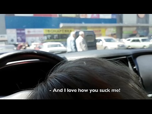 ❤️ Sinipsip mismo sa parking lot sa labas ng supermarket ️❌ dekalidad na sex sa amin ❤